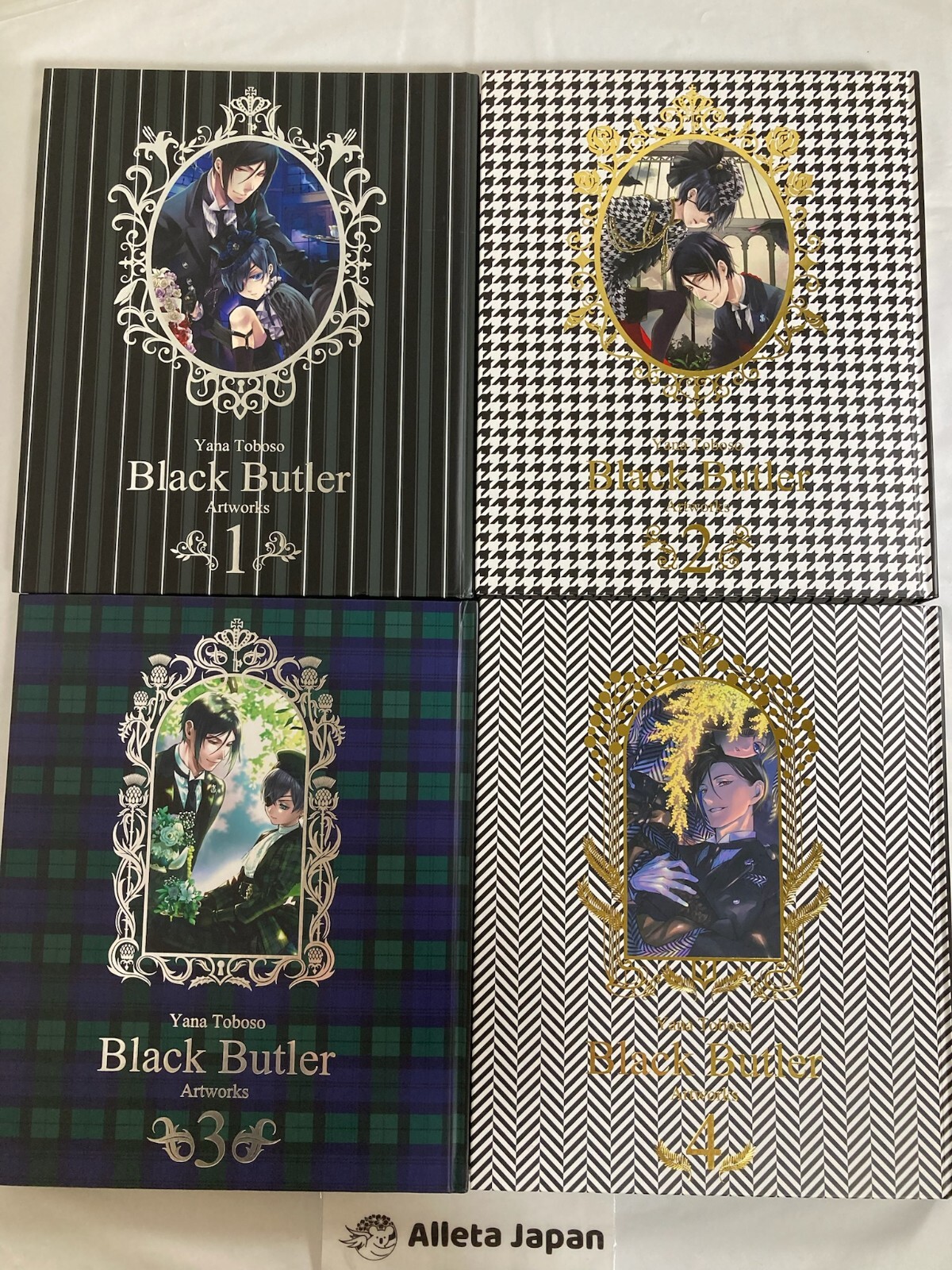 黒執事　枢やな画集　Black Butler　Artworks 1.2.3.4 Amazon.com: BLACK BUTLER ARTWORKS 4 (VO JAPONAIS