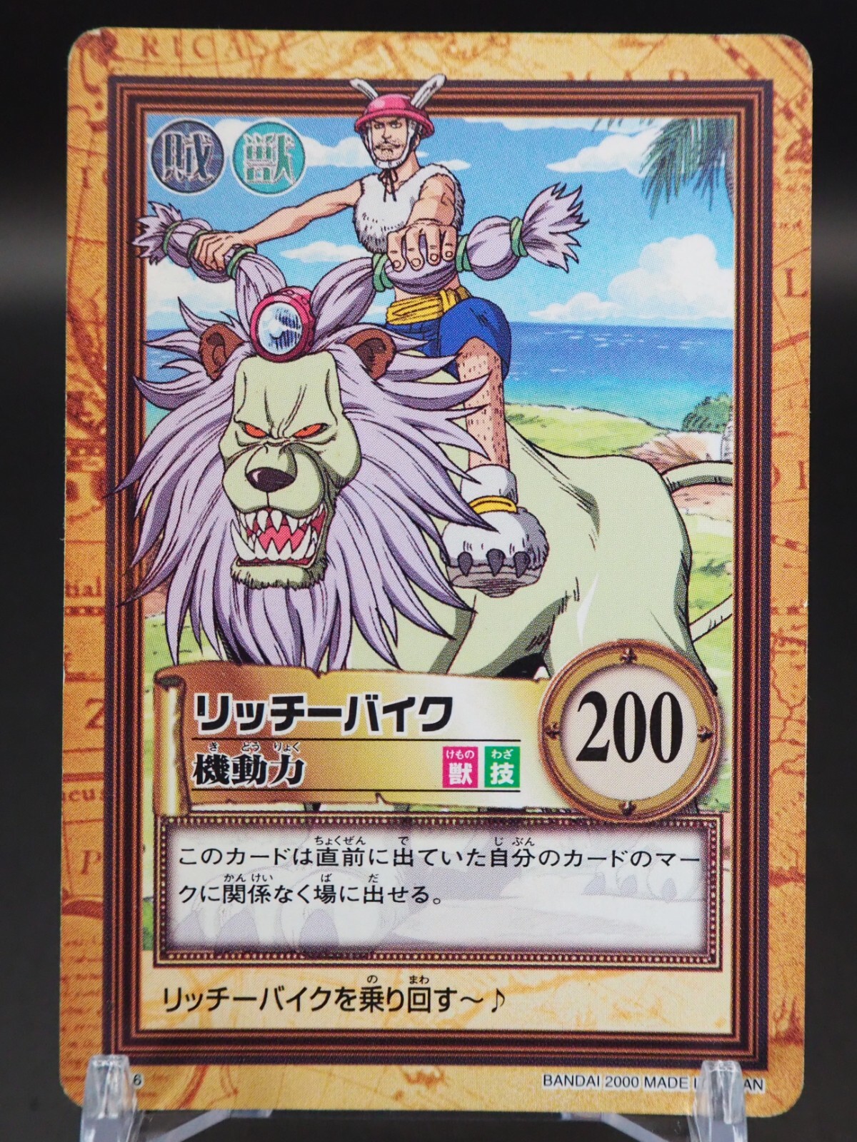 世界1枚限定！PANINI 1of1 REYNA レイナ ジャージカード 世界1枚限定！PANINI 1of1 REYNA レイナ ジャージカード - メルカリ