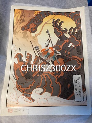 Horizon Zero Dawn Forbidden West Regalla Aloy Japanese Poster Print Art Mondo