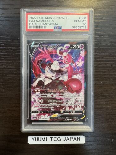 PSA 10 Enamorus V 088/071 CSR Full Art Dark s10a Phantasma PSA 10 Enamorus V 088/071 CSR Full Art Dark s10a Phantasma