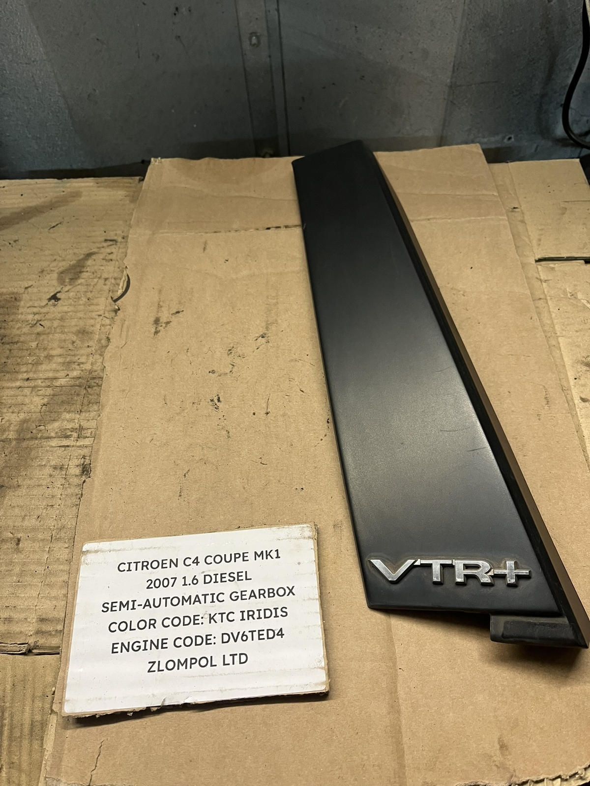 Citroen C4 Coupe Mk1 2007 1.6 Diesel O/S/R Door Lining Trim 9653069477