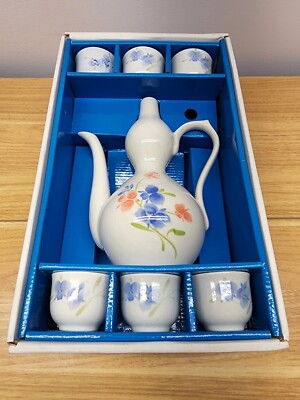 Gorgeous Vintage Korean 7 Piece Tea Set Dae China Ware Co. Ch210 in Box