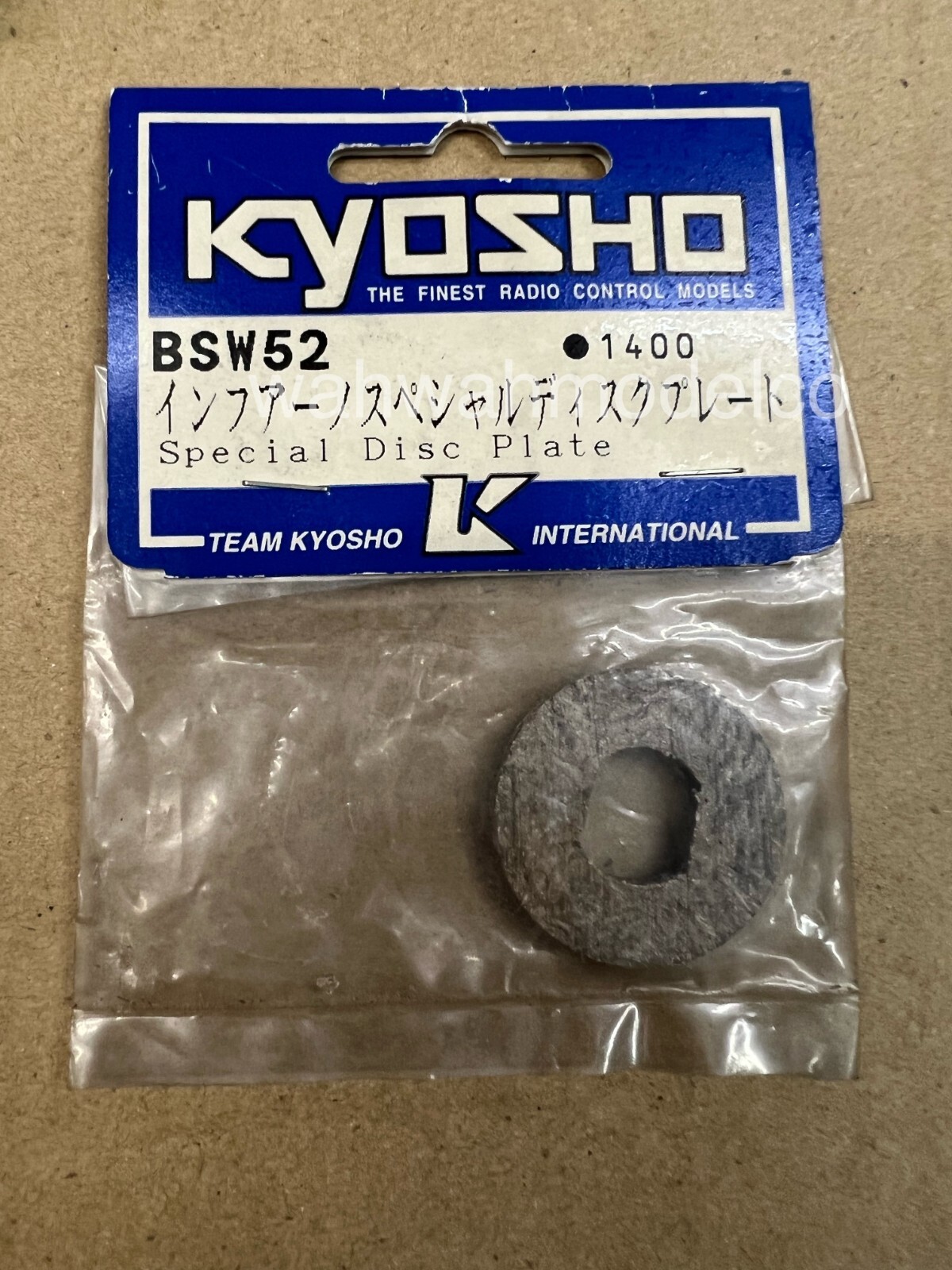 Kyosho Vintage BSW52 SPECIAL DISC PLATE | eBay Kyosho Vintage BSW52 SPECIAL DISC PLATE | eBay