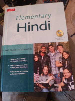 Elementary Hindi : Learn to Communicate in Everyday Situations (MP3 Audio CD...