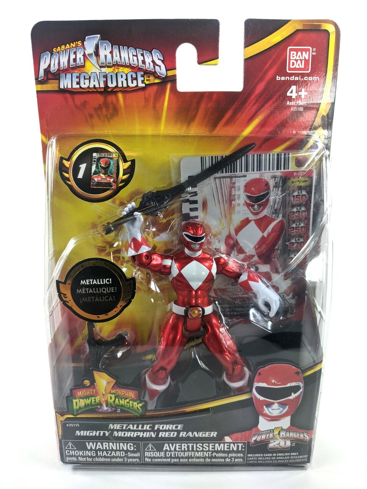 【未使用品】BANDAI POWER RANGERS MEGAFORCE レッド POWER RANGERS MEGA FORCE ULTRA MORPHIN RED RANGER BANDAI #G5