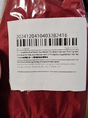 經驗證買家提供的物品圖片