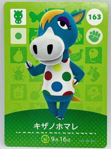 Amiibo Cards 163 Ed Animal Crossing Japanese Doubutsunomori