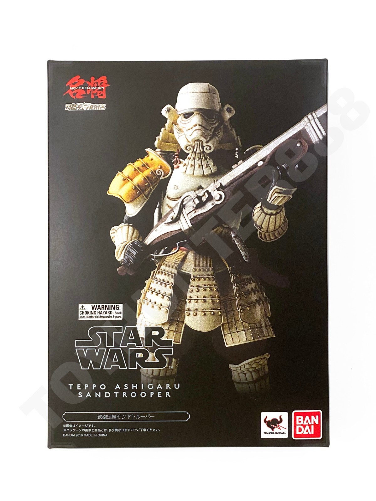 STAR WARS） TEPPO ASHIGARU SANDTROOPER MEISHO MOVIE REALIZATION Teppo Ashigaru Sand Trooper