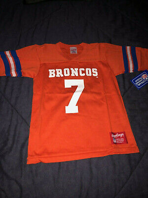youth medium von miller jersey
