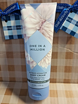 BATH & BODY WORKS BODY CREAM ONE IN A MILLON 8oz/ 226g NEW
