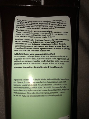 2 Ahava Aloe Vera Salt Scrub Soothing Detoxifing 7.5 OZ Dead Sea Essentials...Z4