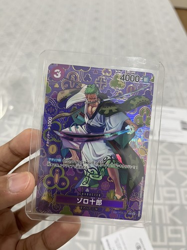 Zorojuro R OP05-067 SP Japanese ONE PIECE Card Emperors in