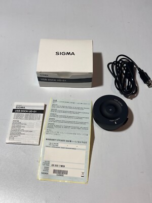 Sigma USB Dock UD-01 NA for Nikon #G470 Complete Warranty OEM Packaging CLEAN