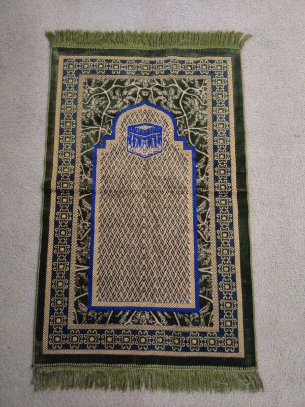 Turkish Islamic Prayer Rug Tapestry 26.5" x 47" Made in Turkey Religious