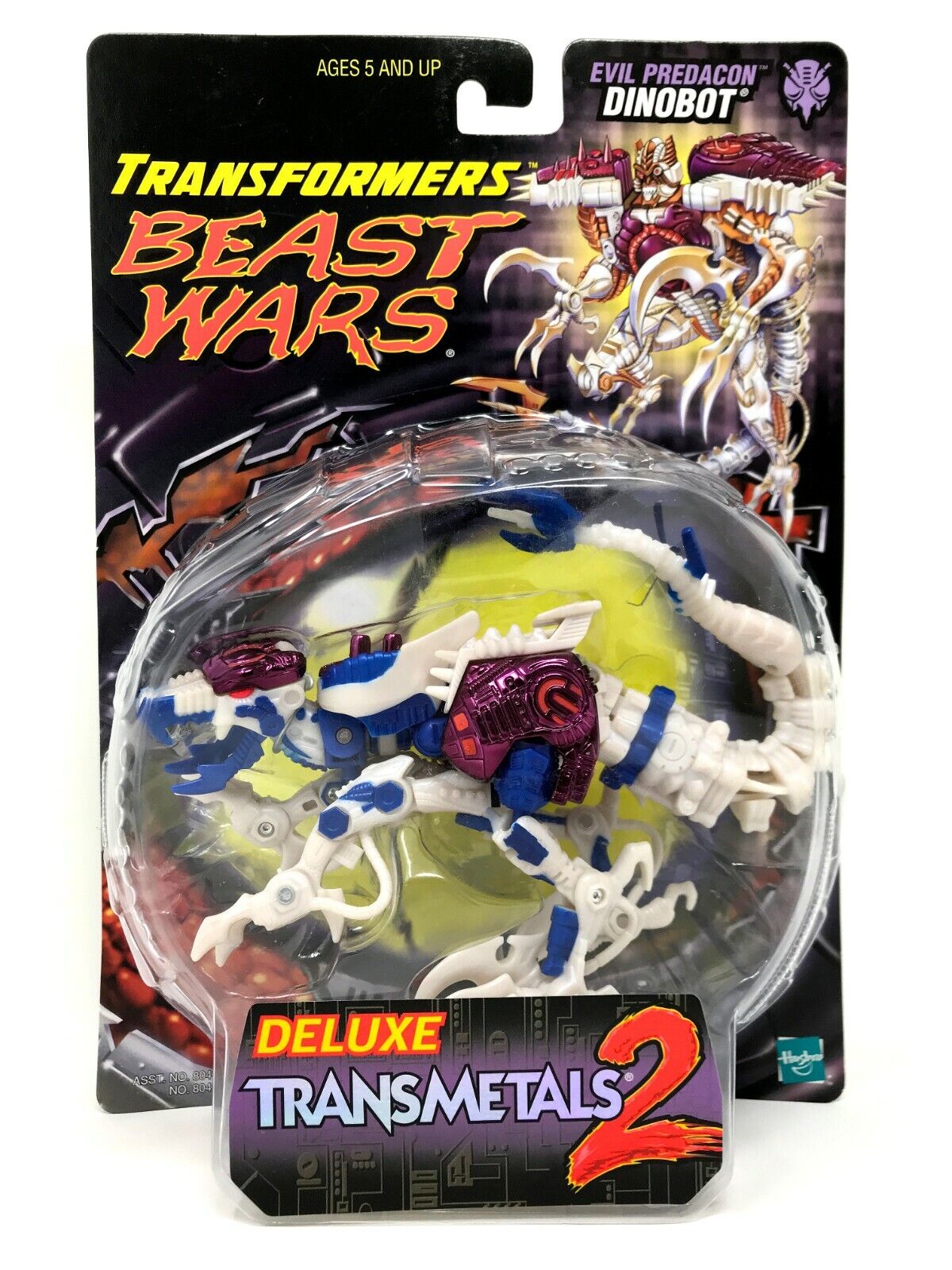 Transformers Beast Wars Deluxe Transmetals 2 - Evil Predacon Transformers Beast Wars Deluxe Transmetals 2 - Evil Predacon