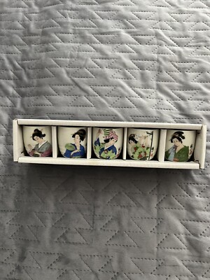 Lot of 6 Asian Female/Lady  Sake / Tea Cups New In Box.  Russ Berrie & Co.