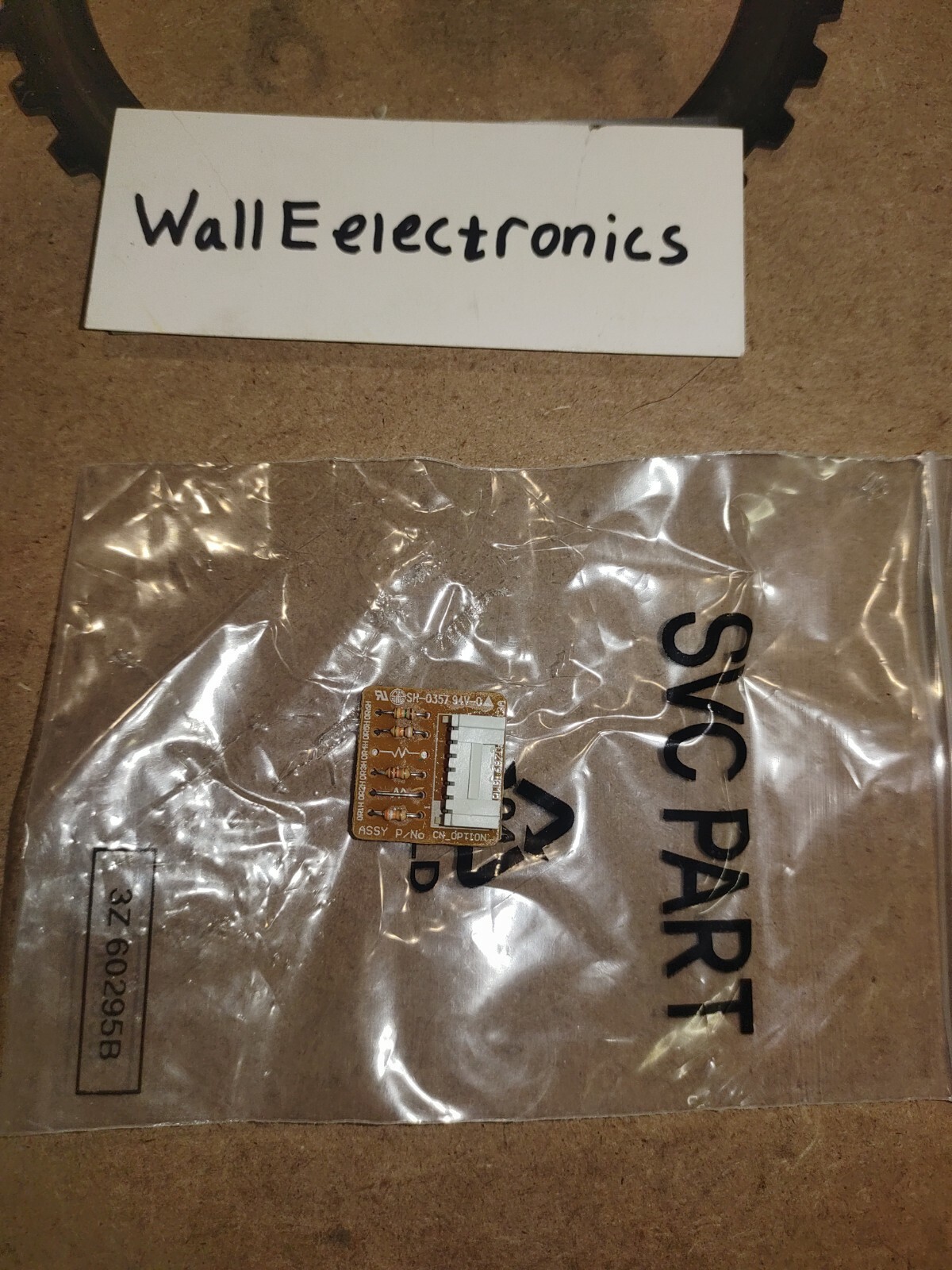 東芝 UVish CSD-BZ100A APO→Bris