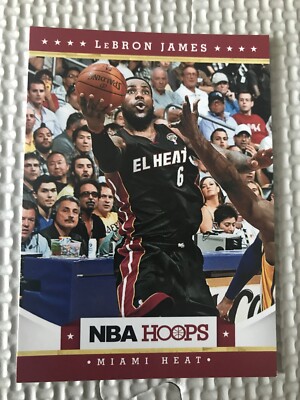 lebron james el heat jersey