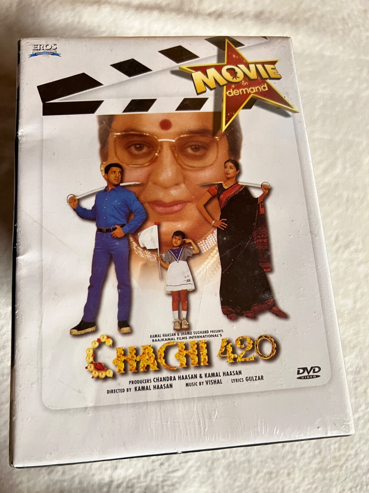 ポスター Chachi 420 | Brand-New | DVD 308 828970005999| eBay
