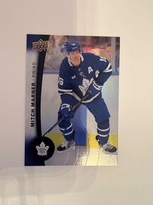 Tim Hortons, Upper deck 2025-2026 Hockey cards