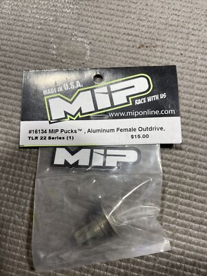 tlr 22 aluminum female outdrive 