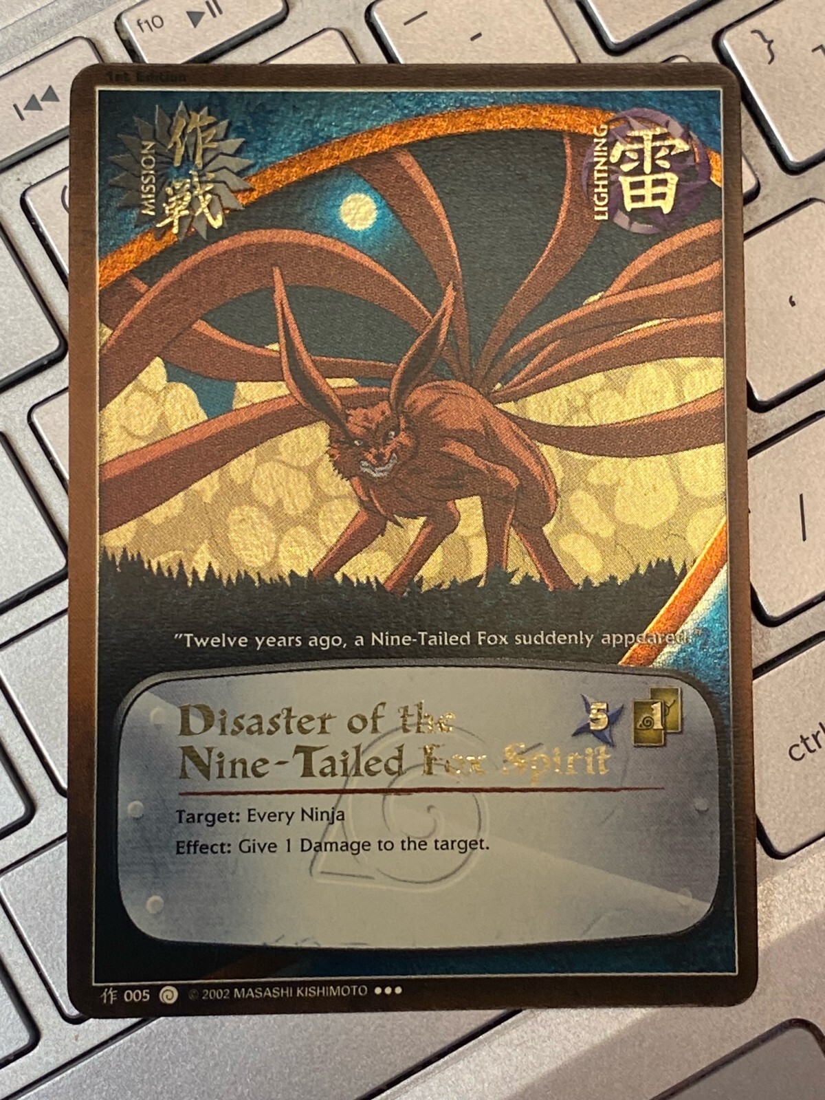 NARUTO！ Naruto Uzumaki - Naruto Kayou Card Rare CCG TCG NR-R-052 | eBay