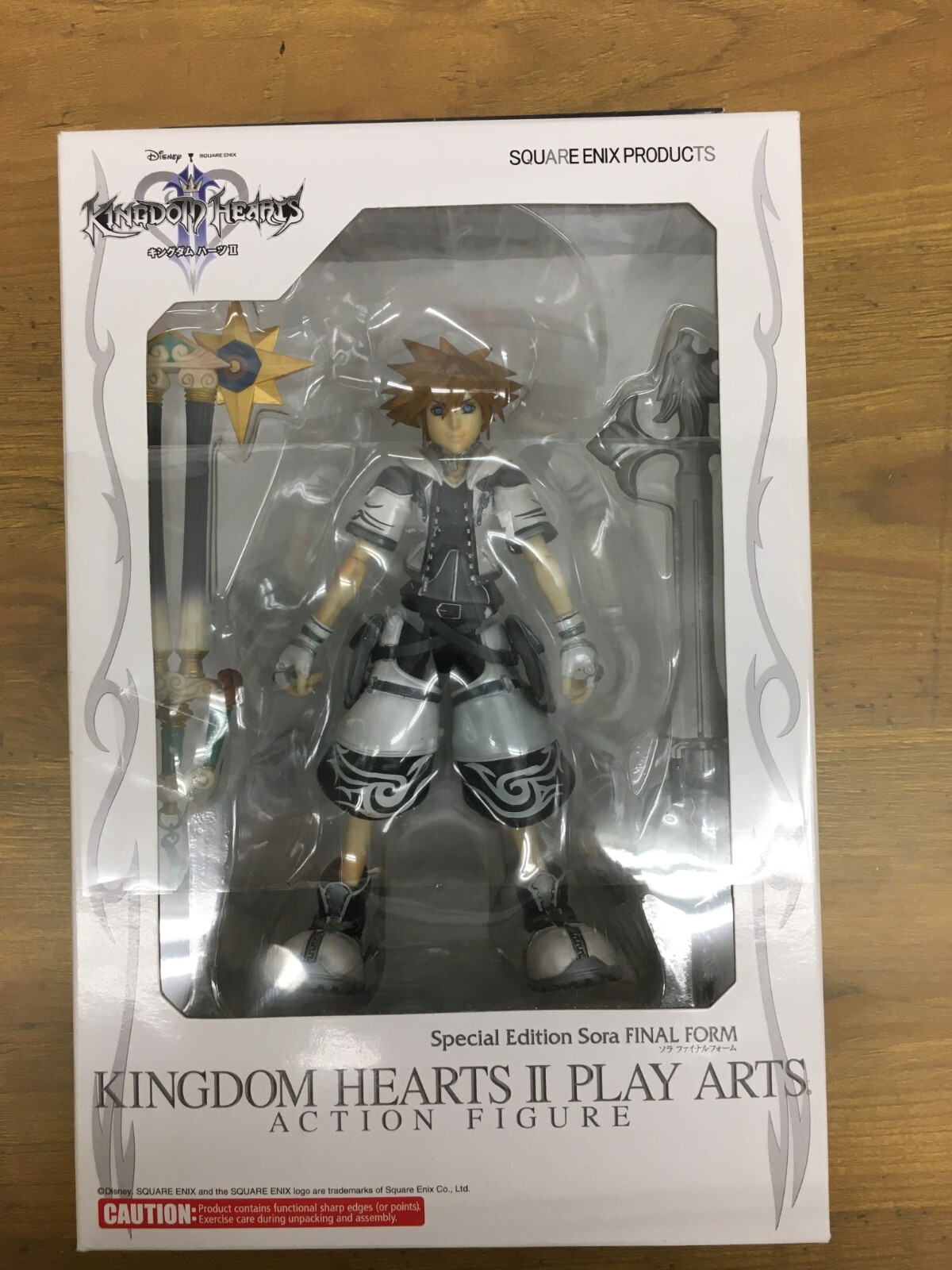 KINGDOM HEARTS II PLAY ARTS改 ソラ リミットフォーム PLAY ARTS改 ソラ リミットフォーム - とれじゃらす