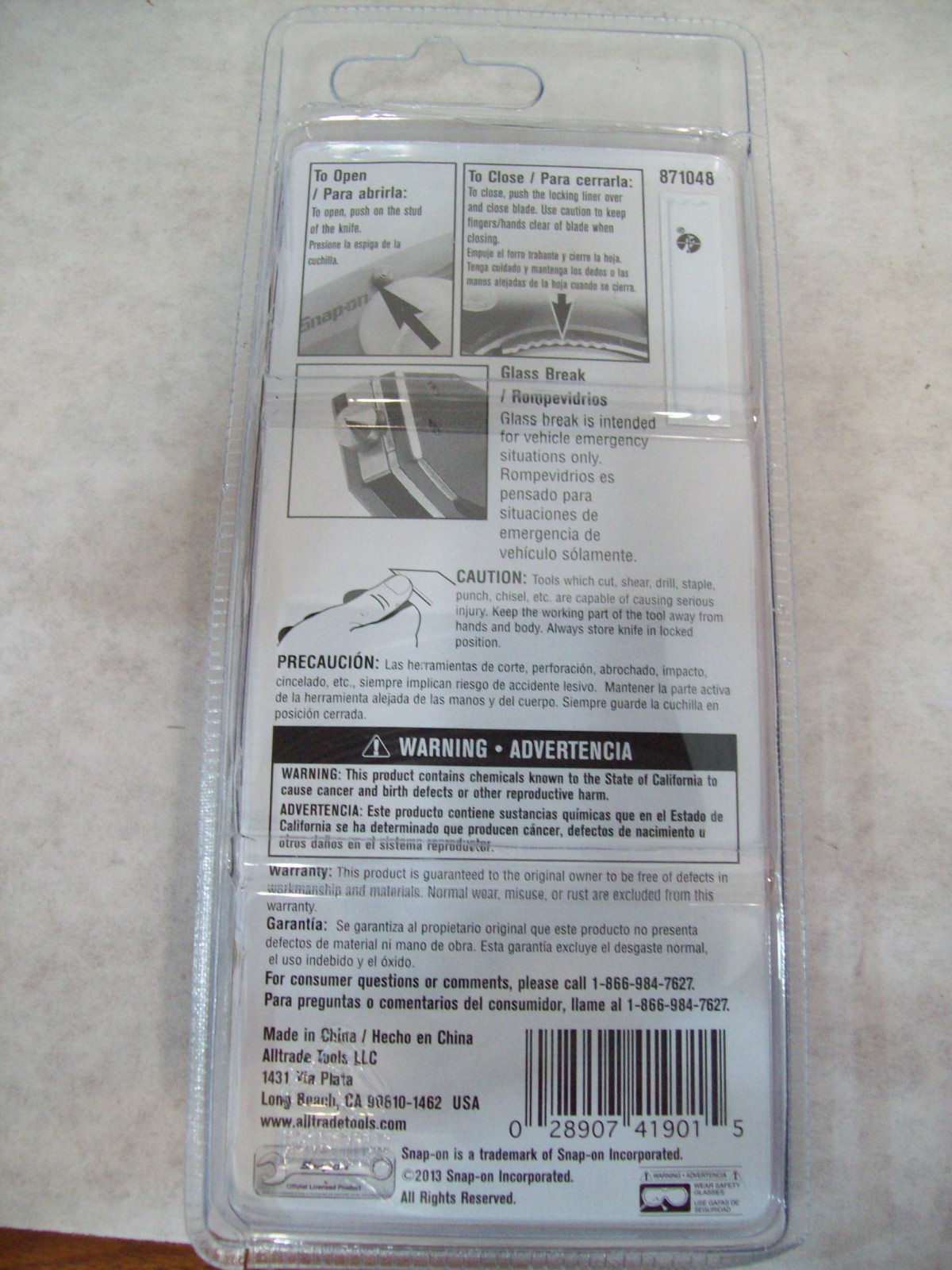 Universal XTREME Reflective Neoprene Armband For Cellphones A6