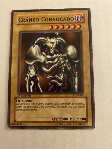 SUMMONED SKULL デーモンの召喚1st(旧アジア) SUMMONED SKULL デーモンの召喚1st(旧アジア) - メルカリ