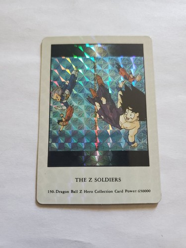 ドラゴンボールZ ホロカード THE Z SOLDIERS Dragon Ball Z Hero Collection CCG #150 The Z Soldiers Foil