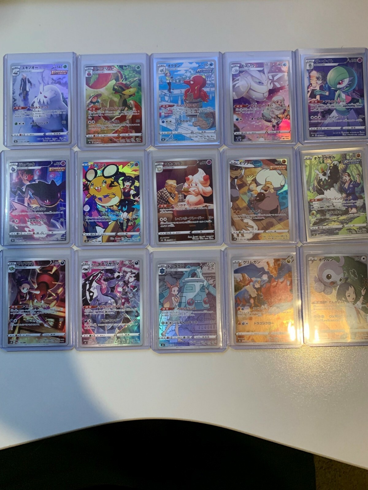 2021 Pokemon Vmax Climax - Character Rare *Pick your card 2021 Pokemon Vmax Climax - Character Rare *Pick your card