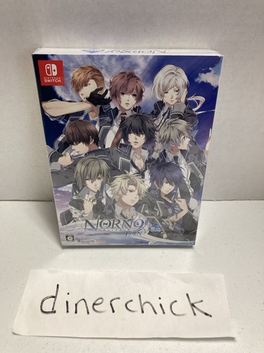 NORN9 LOFN Limited Edition (JPN) - Nintendo Switch - Brand