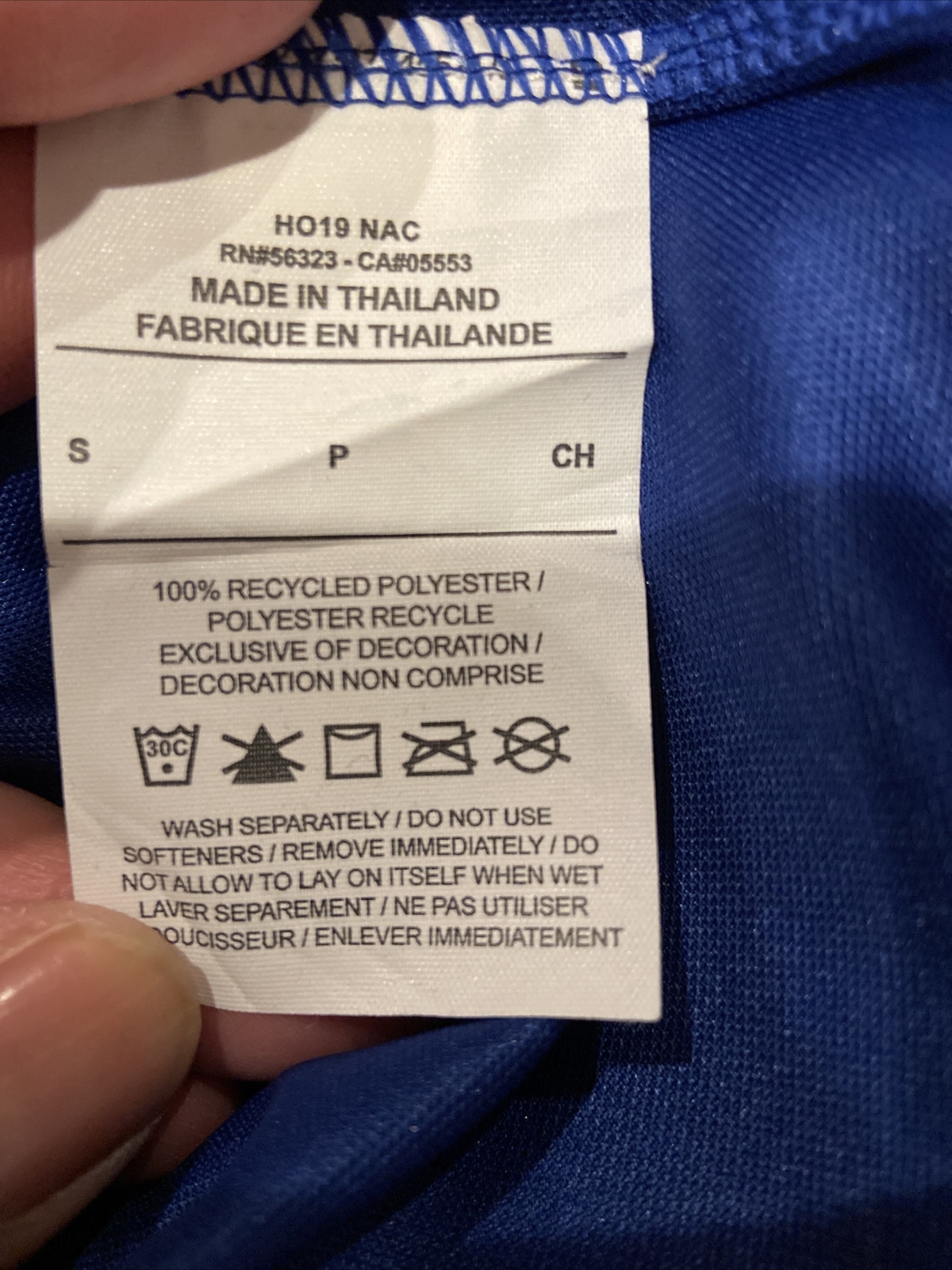 NIKE CHELSEA FC STADIUM HOME MEN'S SOCCER JERSEY AJ5529 Sz S BNwT Blue:  купить с доставкой из США, цена 12 901 руб - (325112161928)