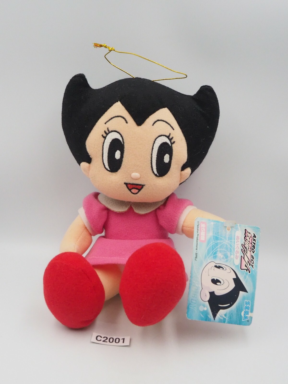 ASTRO ユンサナセット 51tQ58tbpYL._UF350,350_QL50_.jpg