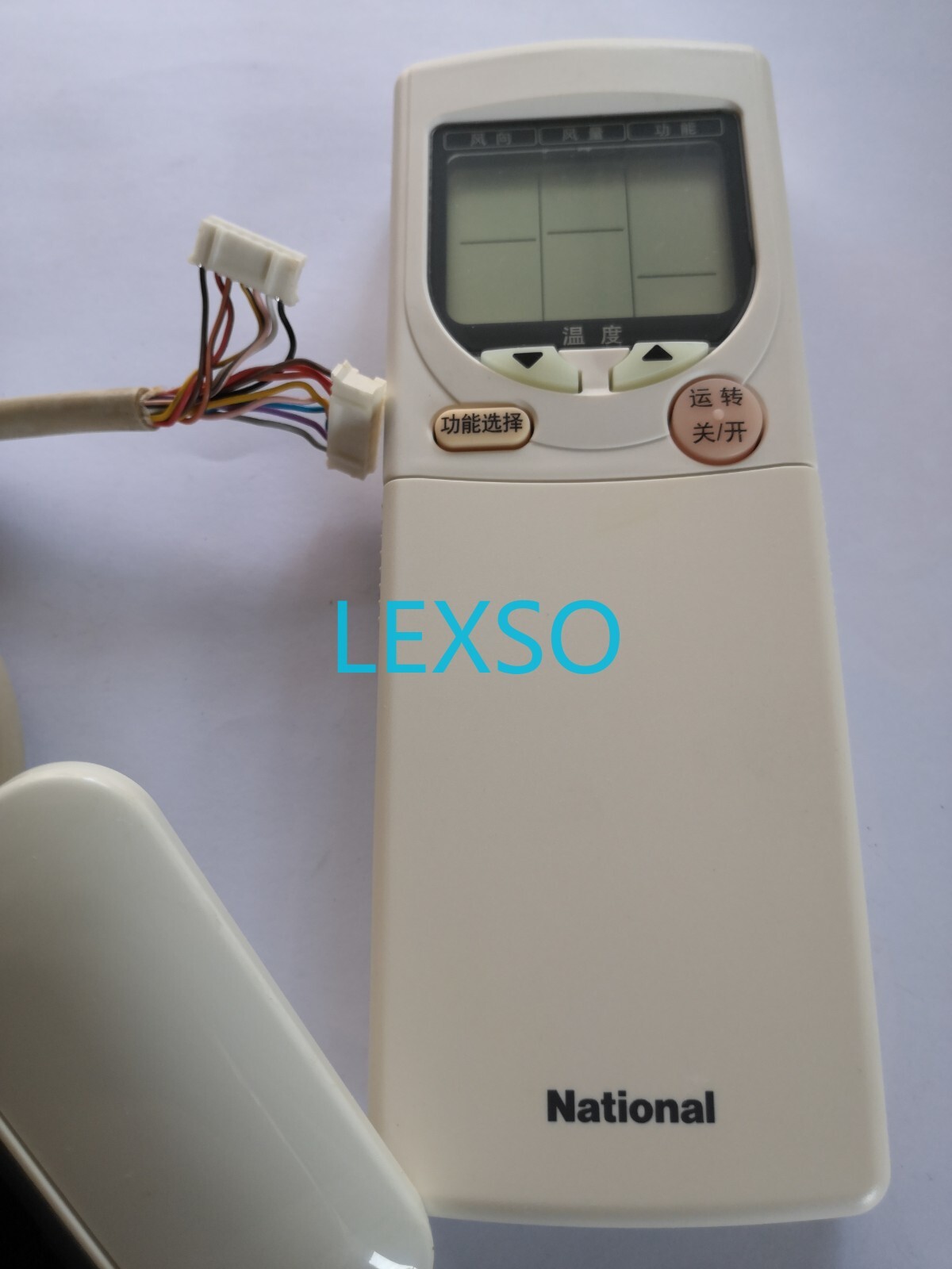 1 set of Panasonic HS-RL53W receiver board and remote control