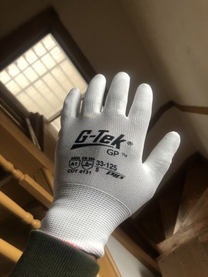  NEW  PIP 33-125/S G-Tek Seamless Knit Nylon Work Gloves 12 Pk Size Small.