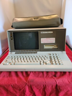 HP 4972A LAN Protocol Analyzer - IN STOCK