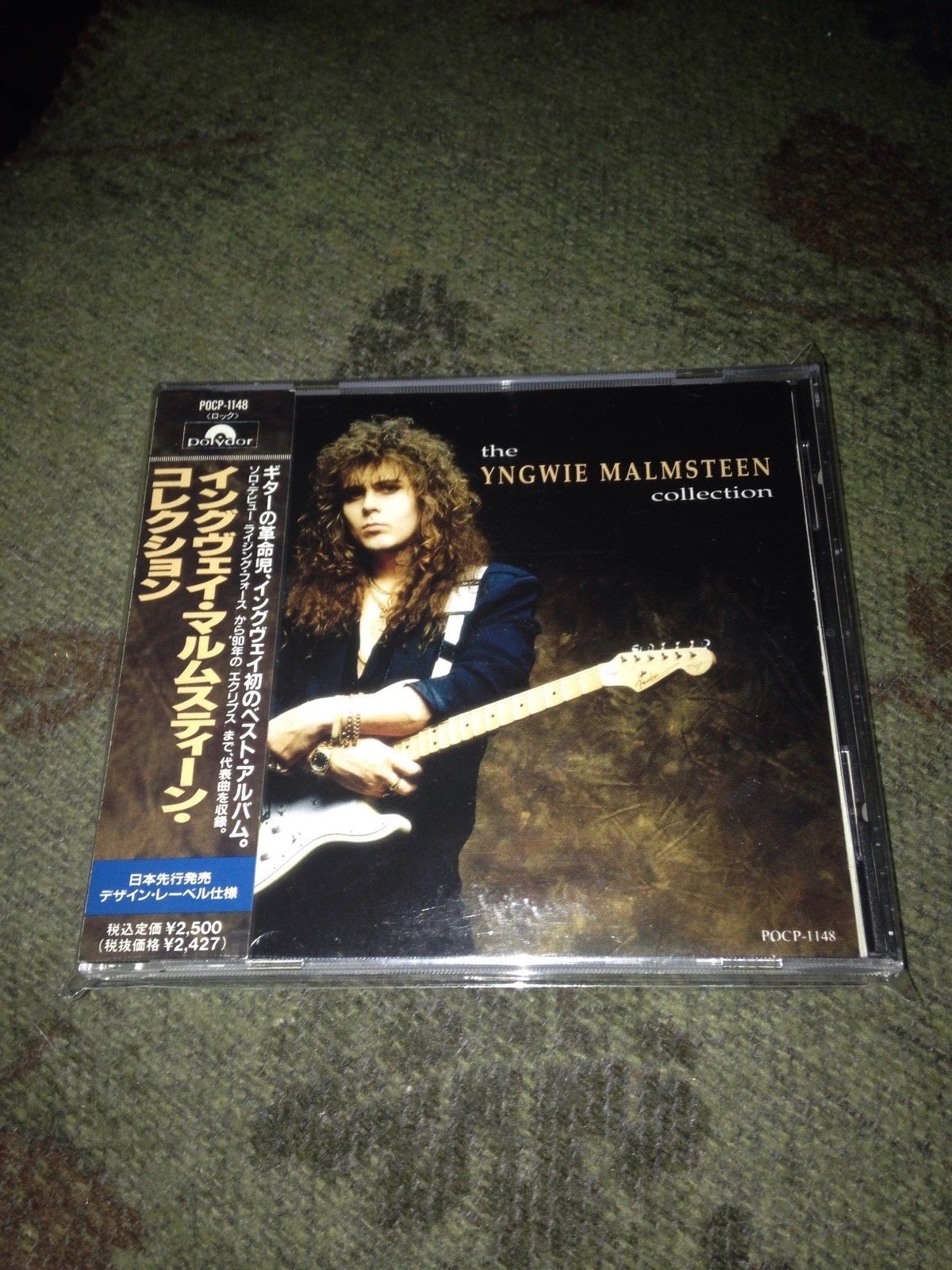 Yngwie Malmsteen CD 19枚コレクション Yngwie Malmsteen - The