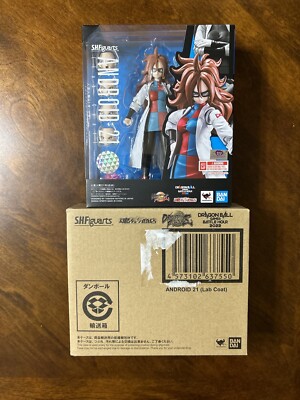 SH Figuarts Dragon Ball Fighter Z Android 21 Lab Coat Bandai Tamashii *NEW*