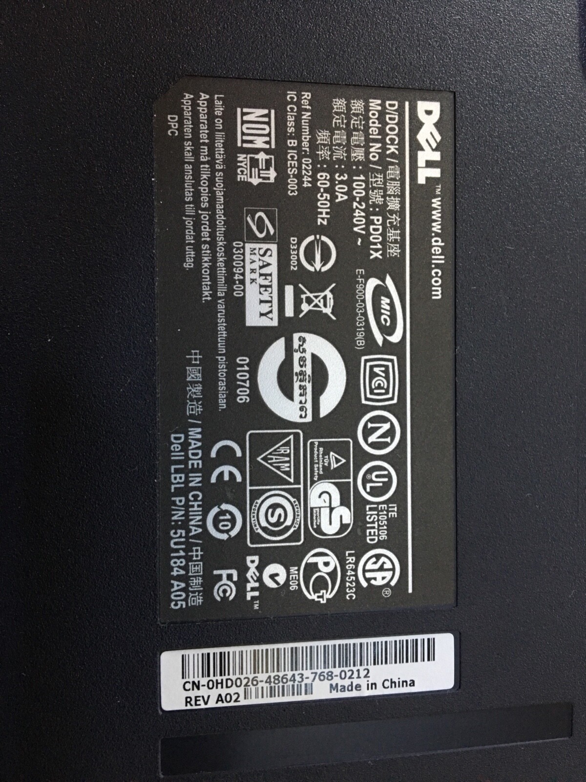 Dell Model PD01X D/Dock Docking Station with power cable