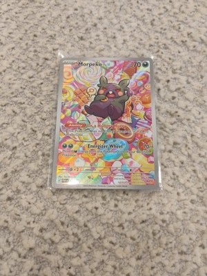 Umbreon VMAX - 215/203 - Pokemon Evolving Skies Alternate Art Ultra Rare NM