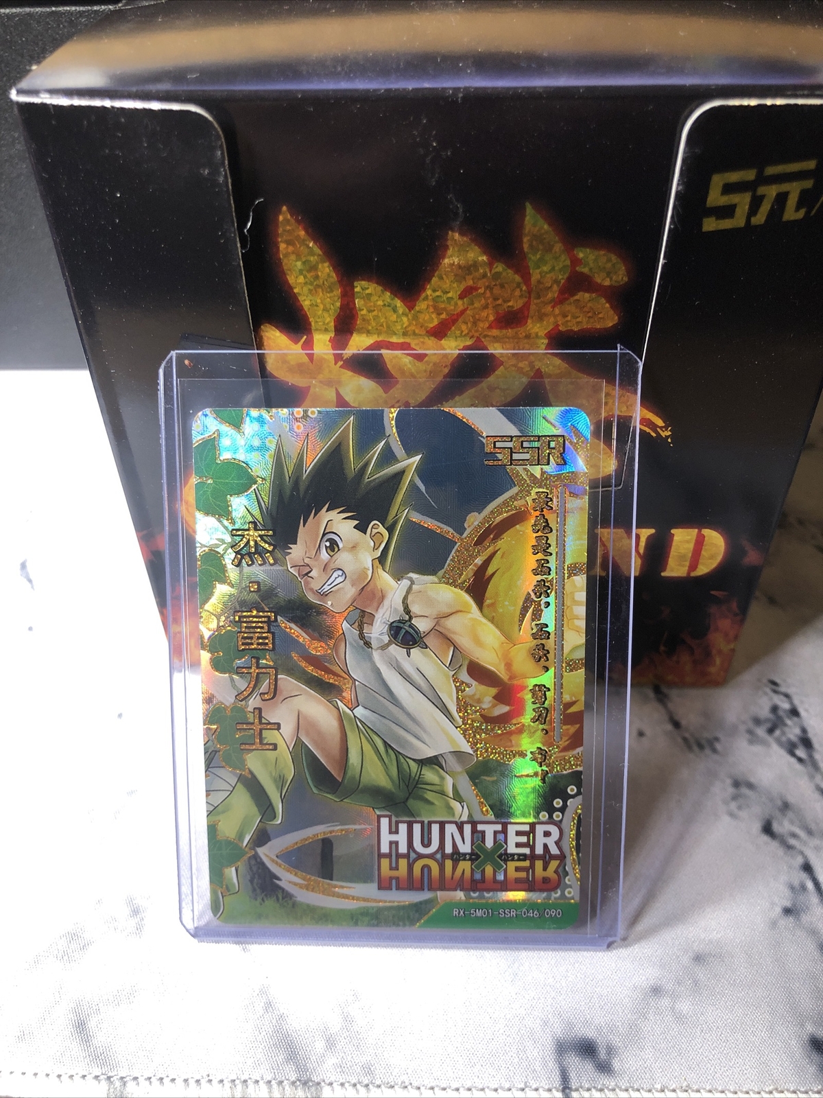 Legend Fire Mixed Anime Premium Trading Card Game Booster