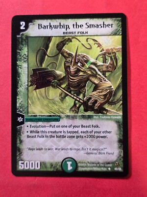 2004 Duel Masters Evo Crushinators of Doom #45 Barkwhip, the Smasher UC, NF, cd1