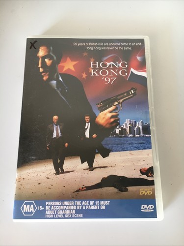 Z38　DVD　洋画　ナイスガイ('97香港) Z38 DVD 洋画 ナイスガイ('97香港) Amazon.co.jp: ナイスガイ