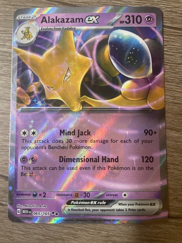 Pokémon TCG Scarlett & Violet 151 English Alakazam EX 065