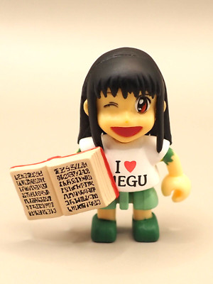 Megumi Oumi Konjiki no Gash Bell Figure Gash Mate Bandai Japan L127