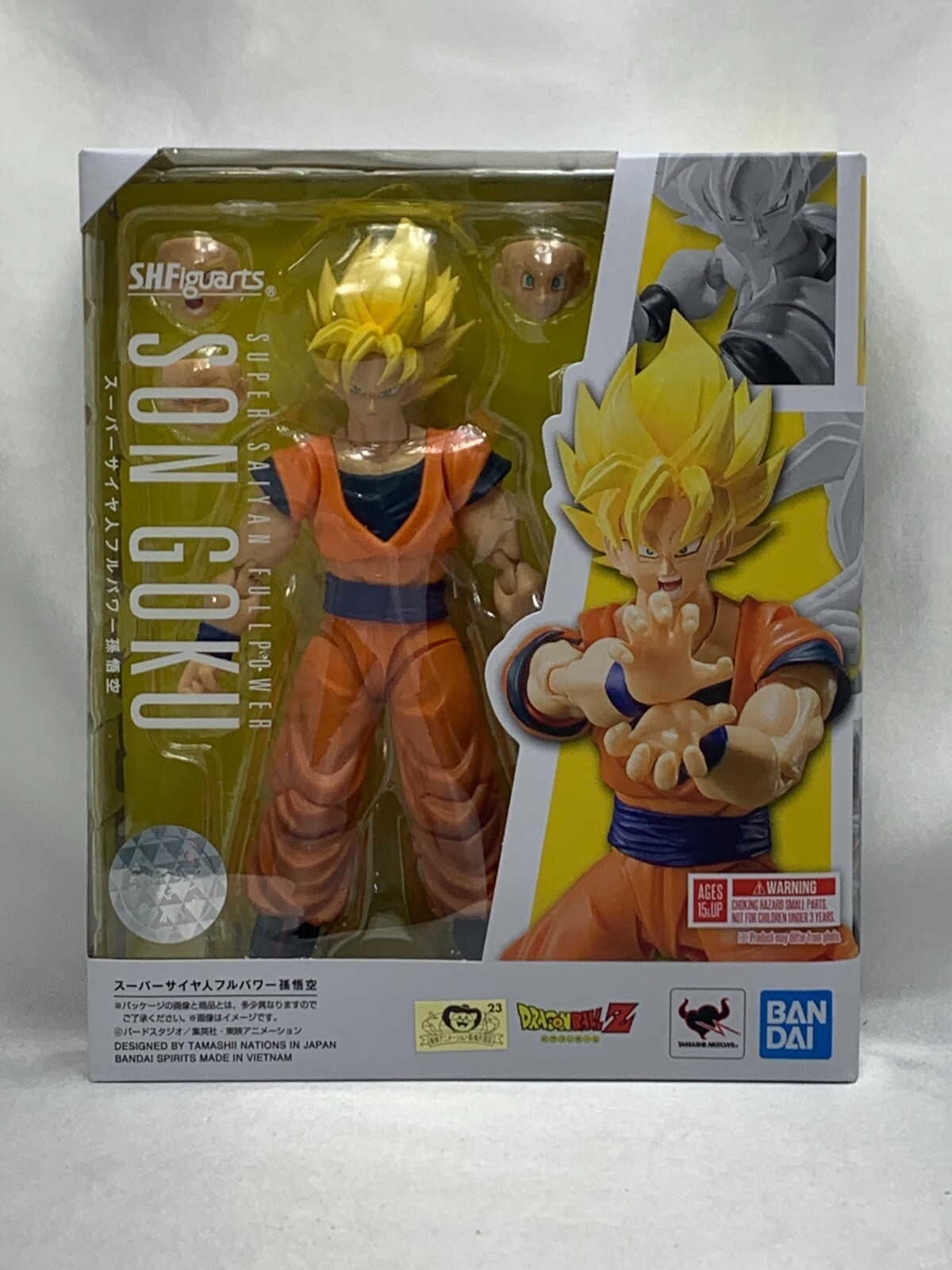 BANDAI S.H.Figuarts Son Goku Super Saiyan Full Power Dragon
