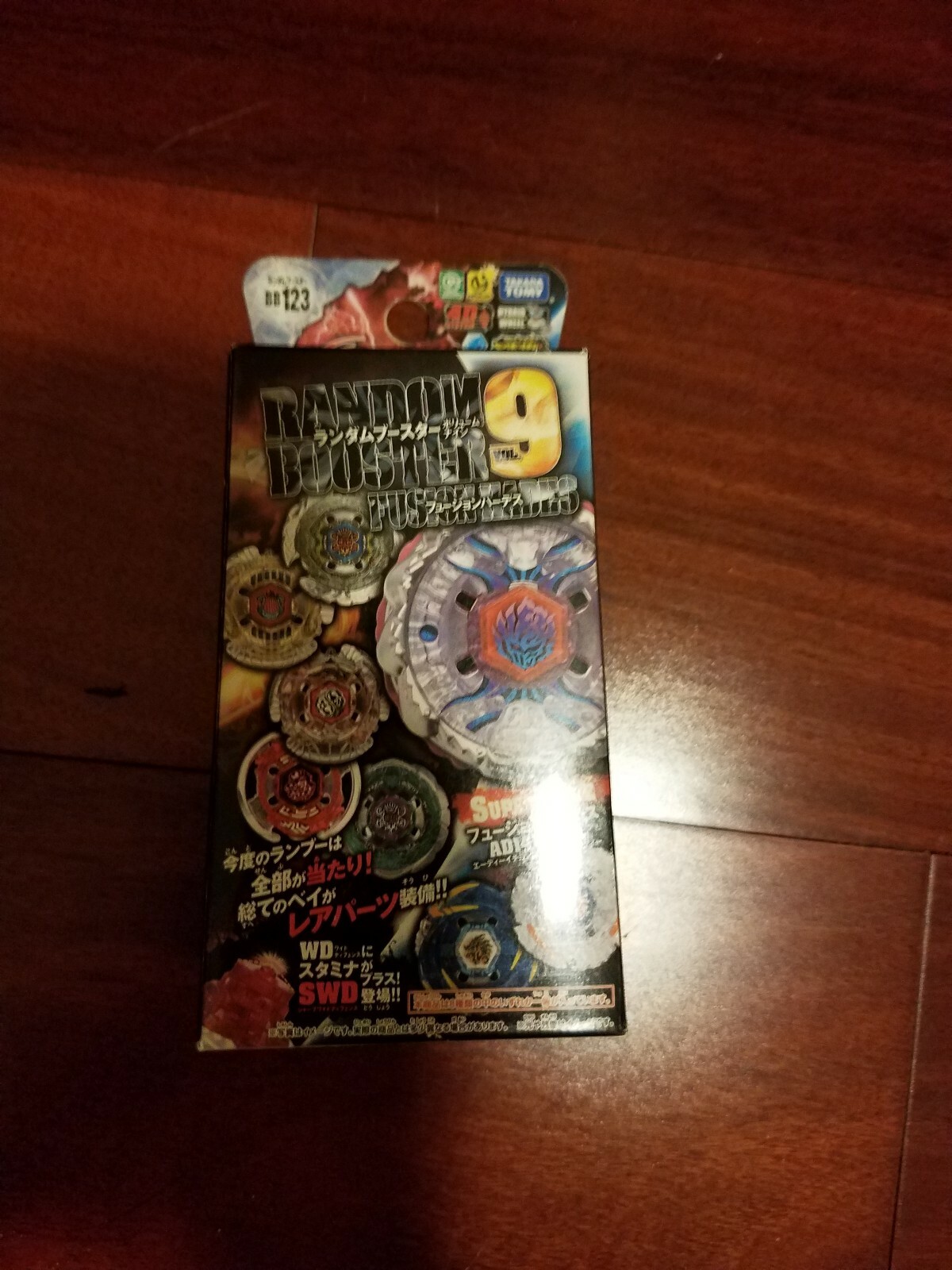 TV & Movie Character Toys Toys & Hobbies Takara Beyblade Metal Fight BB