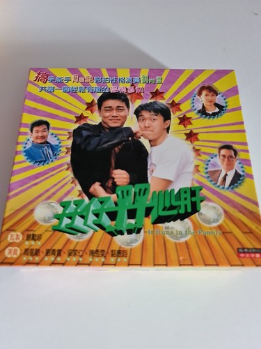 Hong Kong Chinese TVB TV Series - It Runs In The Family 孖仔