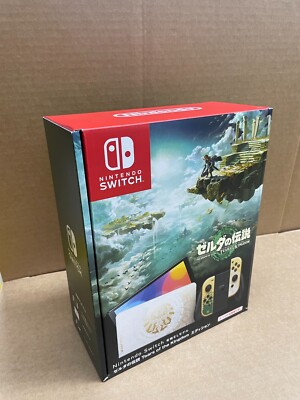 Nintendo Switch   OLED Model - The Legend of Zelda: Tears of the Kingdom Edition